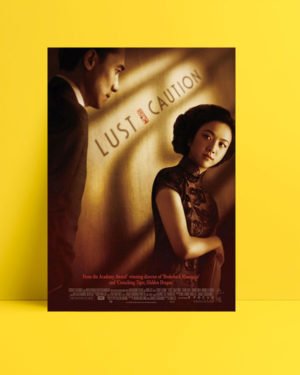 Lust Caution poster