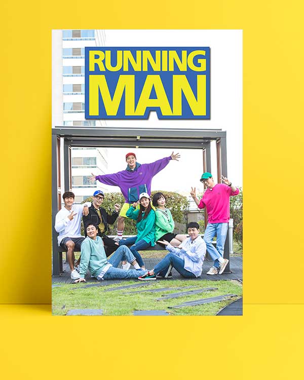 Running Man afişi
