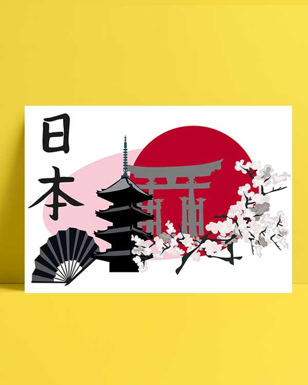 Japanese Culture afiş
