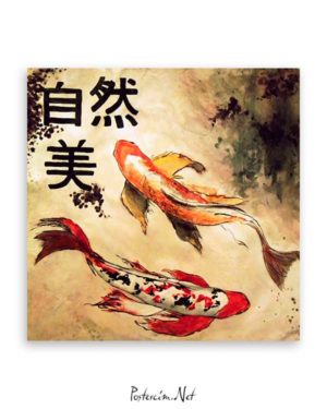 Japanese Fish poster
